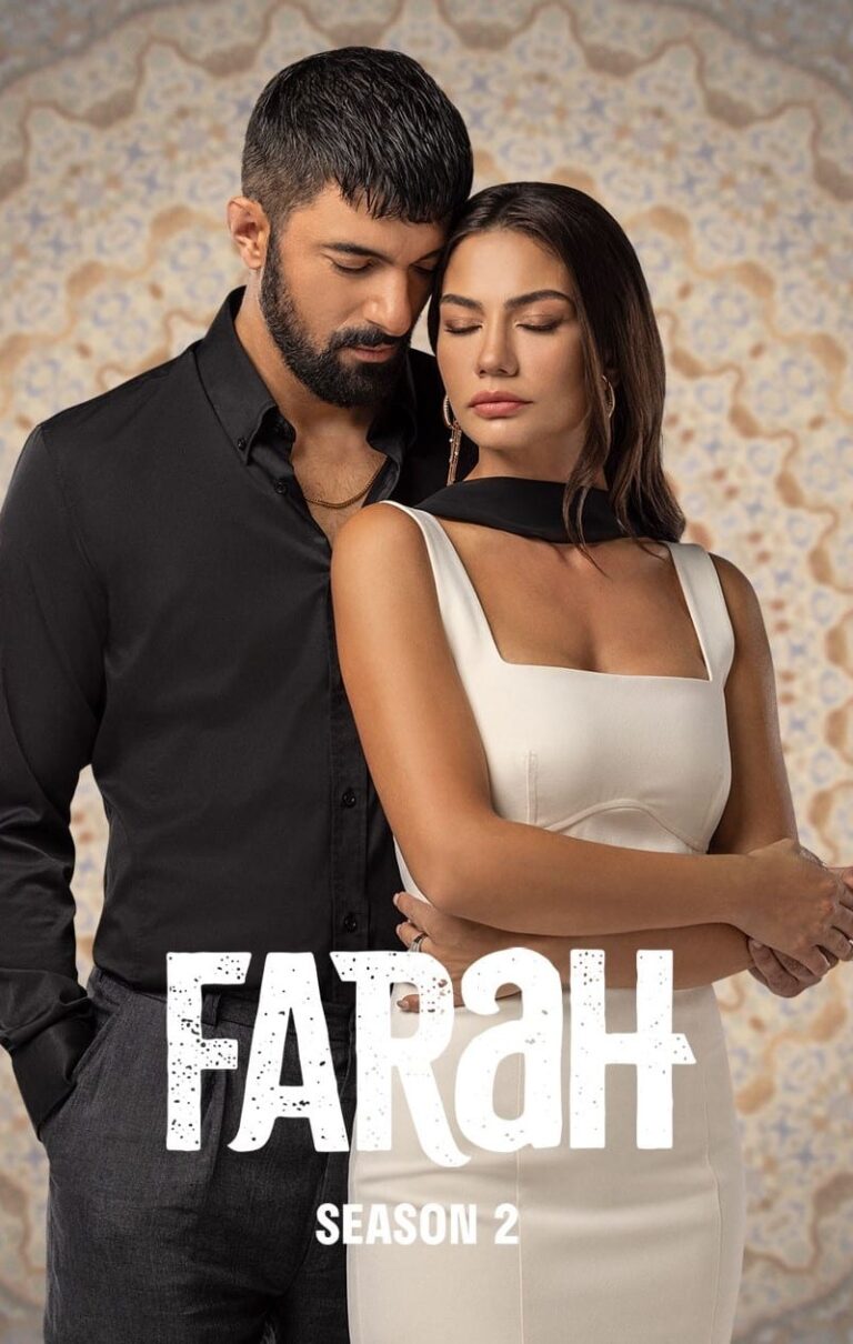 Pôster de Meu Nome é Farah